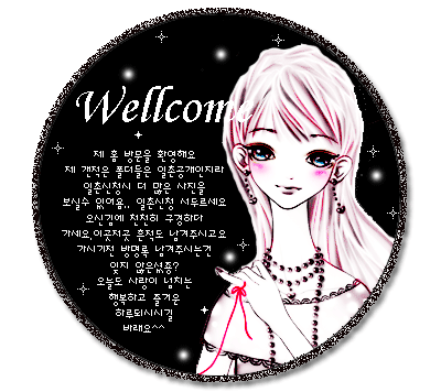 b_35C6AFC380F17FC2F67A7644A9CFF9DC.jpg