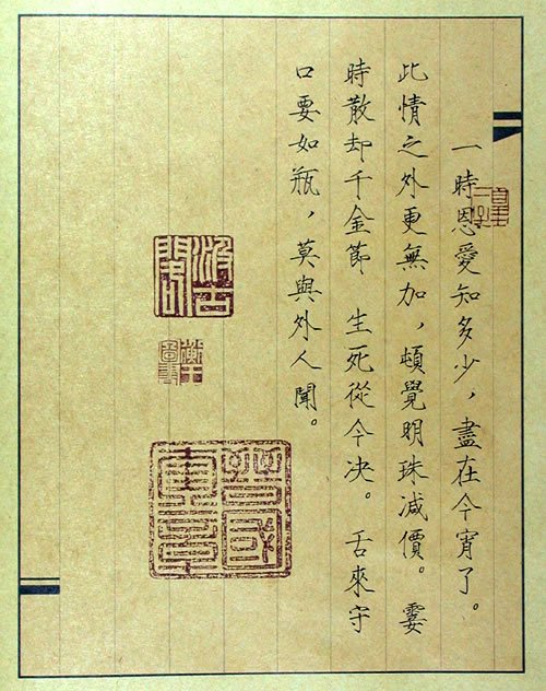b_36FA9403B17172C9.jpg