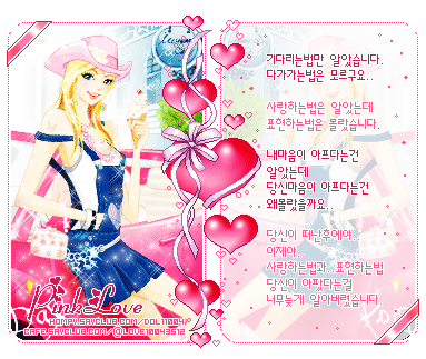 b_513790A15CC5C7458120876CDFA6ED65.jpg