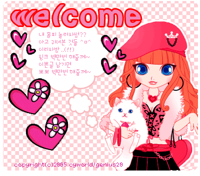 b_8CFC522257AA8E25BDE5D5FB0AD7D3FA.jpg