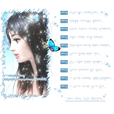 b_C948A1F0BB7FB4735B6BE84587B4C250.jpg