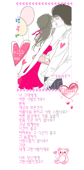 b_D0CDAFCF3590D752A356CCF202FBE8E5.jpg