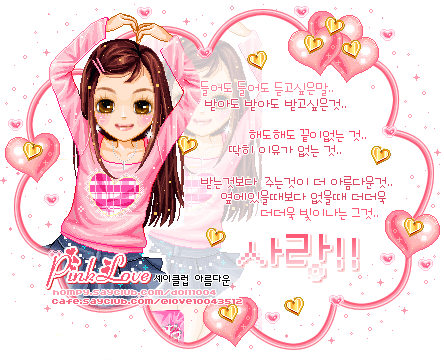 b_DAED5F0FD99A7B84B2DC7EE814722EC0.jpg