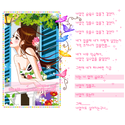 b_DFA4EA8DBDEED1A39DE0F92153FE329E.jpg