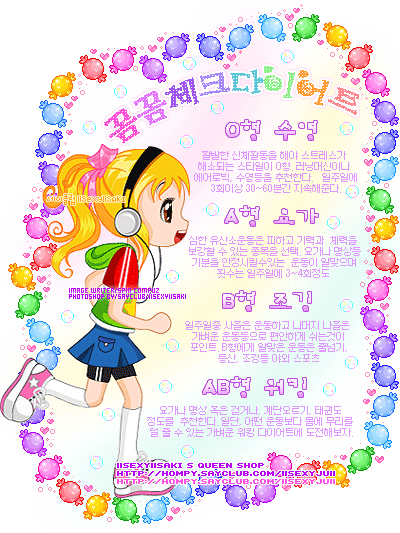 b_E8E14816D1EC4E18519F92BA415B36F1.jpg