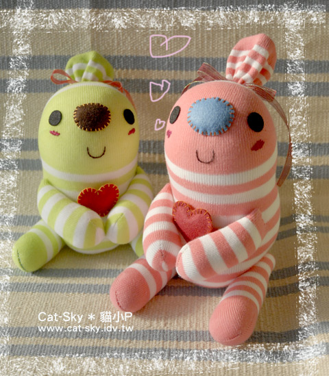 catsky-2009valentinesDay.jpg