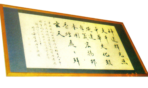 d03.jpg