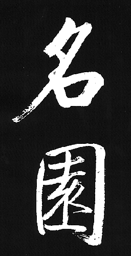 dFvsad_21841.gif