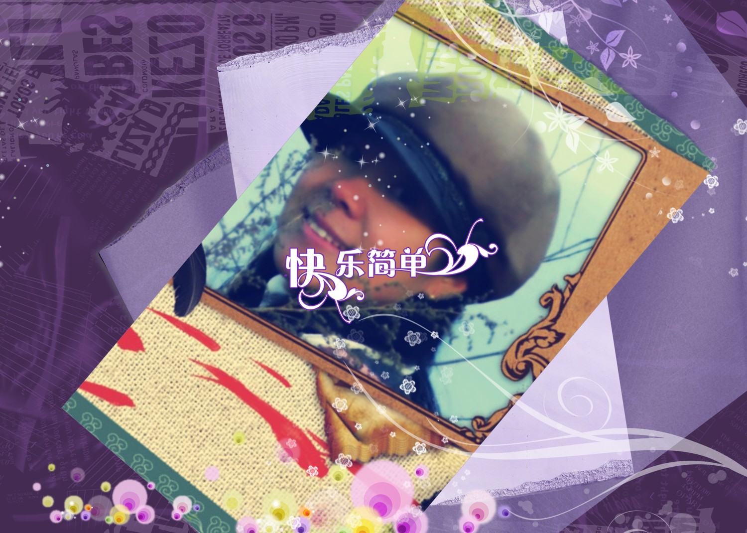 yedjorxoiqaayn0mqruoiwaa&bo=galgaqaaaaabaeq!&rf=photodetail_conew2.jpg