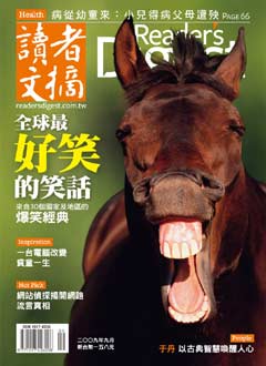 換成這個