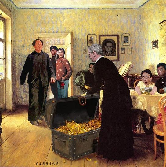 毛主席意外归来