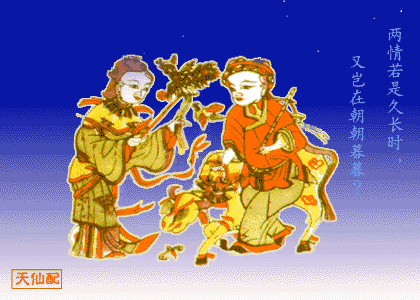 ka2.gif