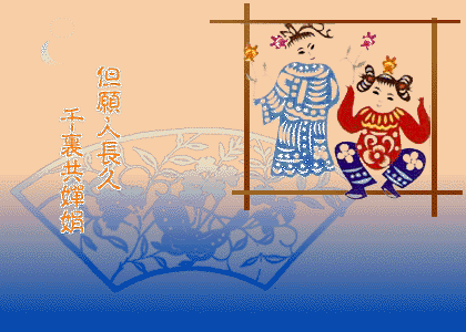 ka4.gif