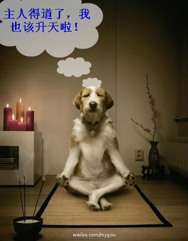升天.jpg