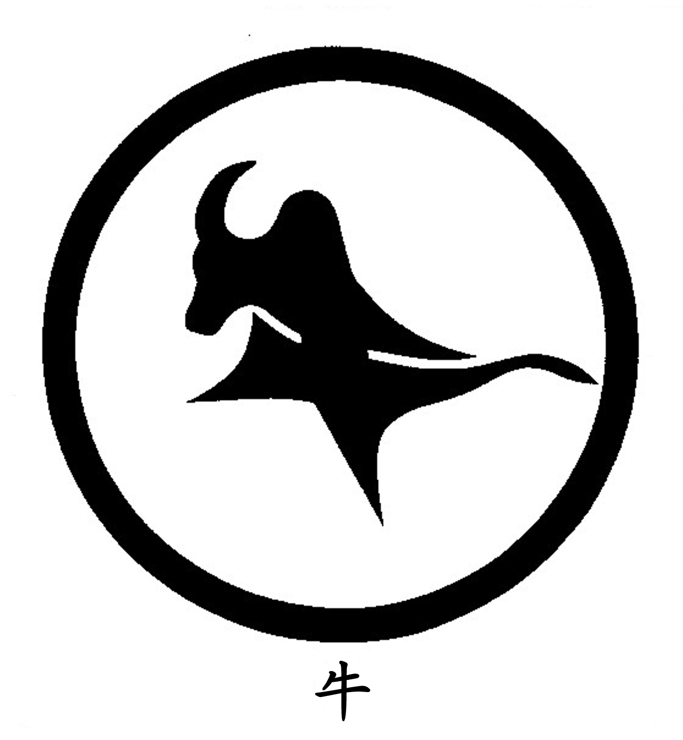 牛.jpg