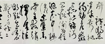 李白俠客行草書長卷-縮2局部.jpg