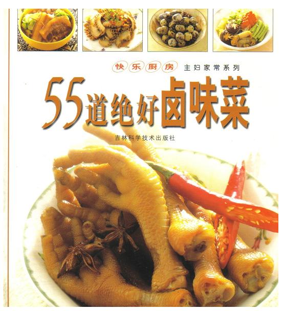 未命名.jpg