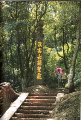 玉泉山.jpg