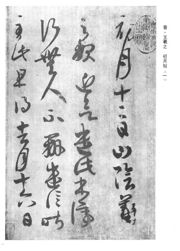 行2.jpg