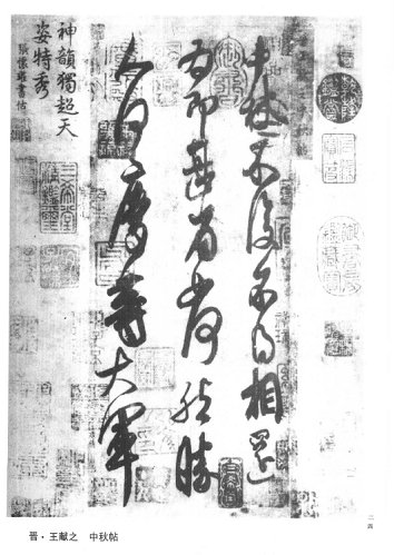 行3.jpg
