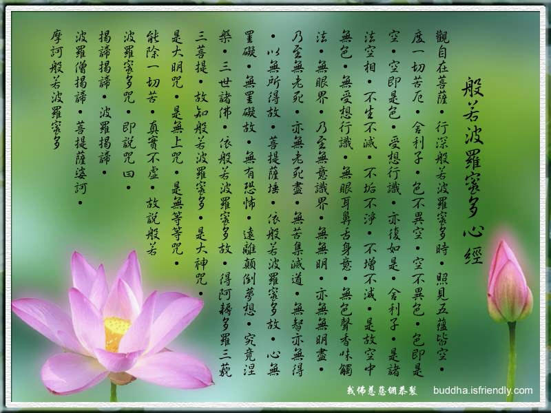 佛像3.JPG