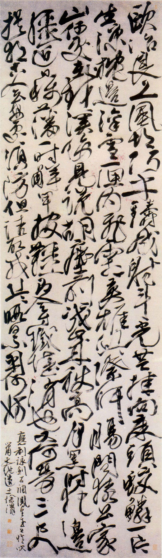 明　徐渭　應制詠劍軸.jpg