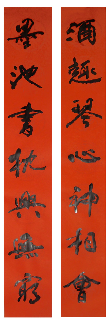 春聯1-縮.jpg