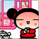 s520fy.gif
