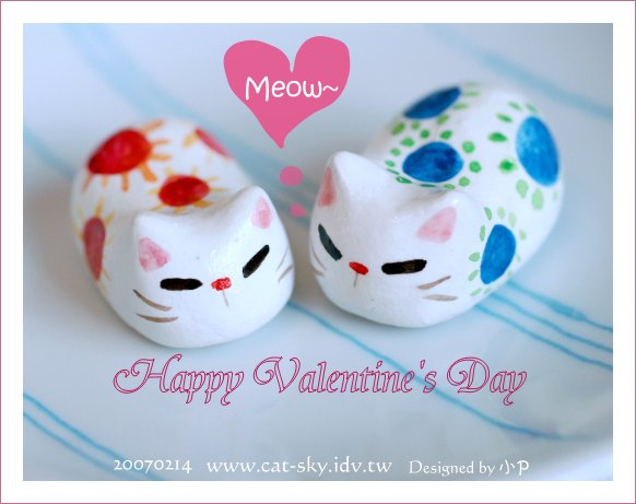s_HappyValentinesDay_20070214_catsky.jpg