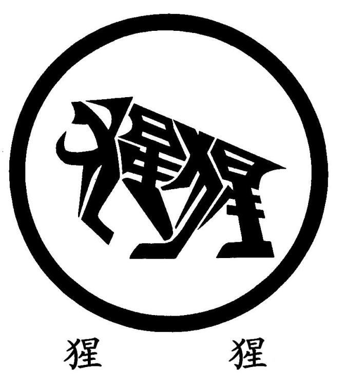 猩猩.jpg