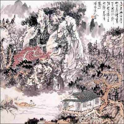 黃秋園山水畫作.jpg