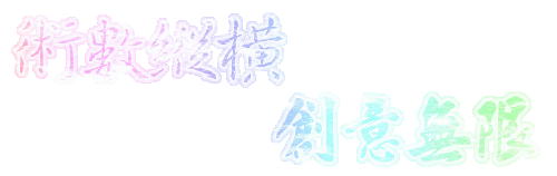 ^^