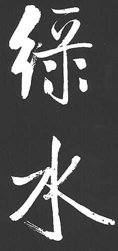 vZ92an_21844.gif