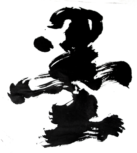 墨-縮.jpg