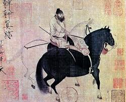 韓幹畫馬.jpg