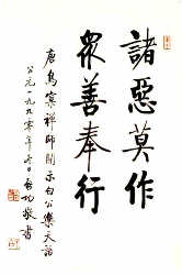 xinsimple_4120602301514703636164.jpg