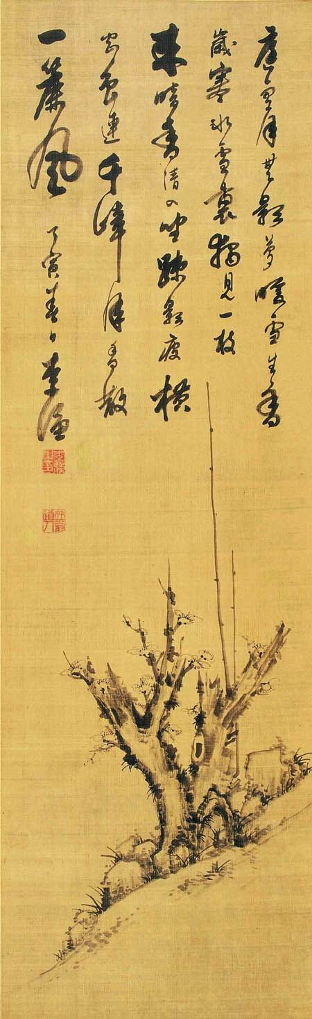 xinsrc_170601031452072148538.jpg