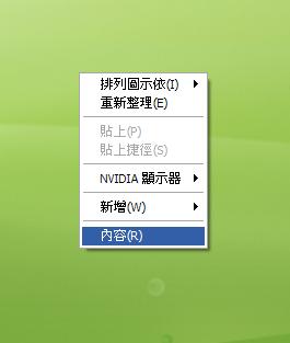 09011701.JPG