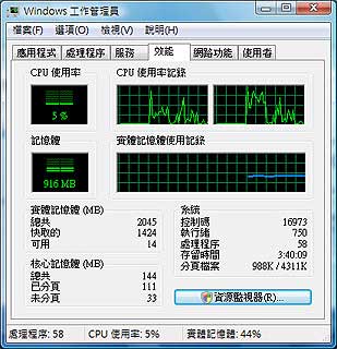 97011801b.jpg
