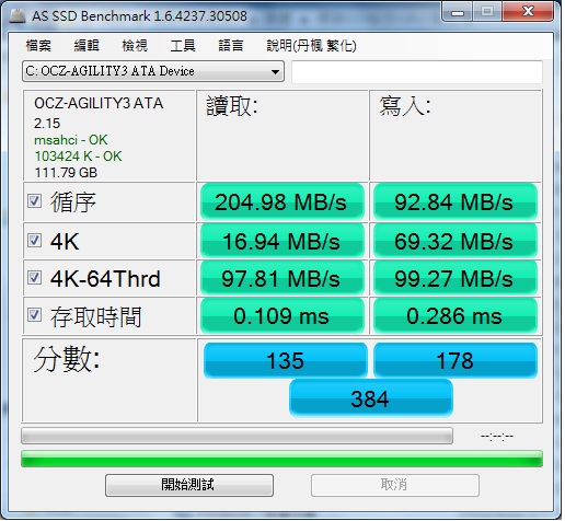 i3-2100-03.jpg