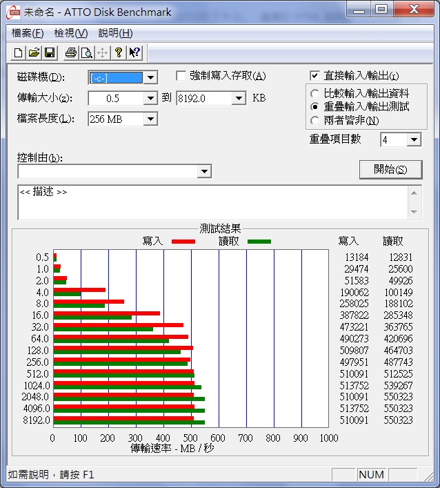 i3-2100-19.jpg