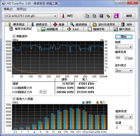 i3-2100-29.jpg