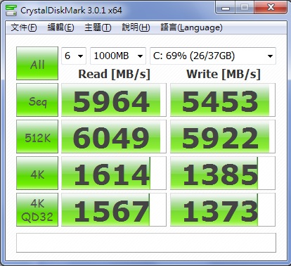 i3-2100-31.jpg