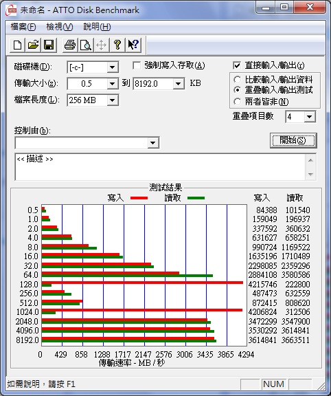 i3-2100-32.jpg