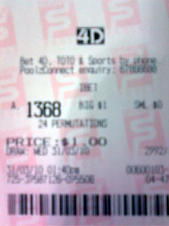 20100331001.jpg