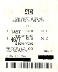 ３０４２期