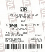 20110108a.jpg