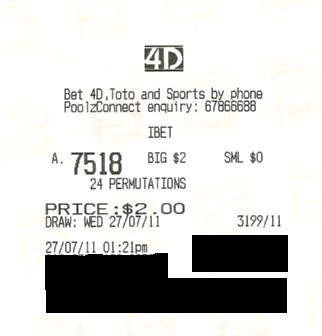 20110727.jpg