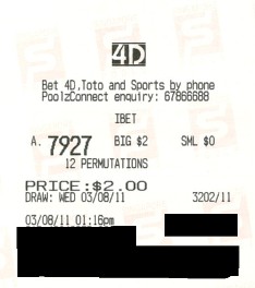 20110803A.jpg