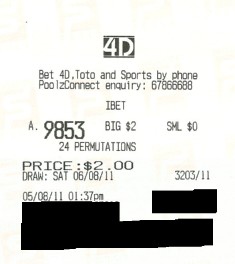 20110806.jpg